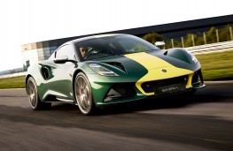 Lotus Emira Clark Edition, 2025, front